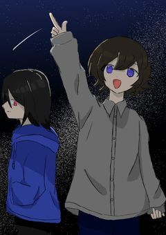 彼方を見つめて