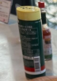 ﾊﾟﾊﾟｯﾊﾟﾊﾟﾊﾟﾊﾟｯﾊﾟ
