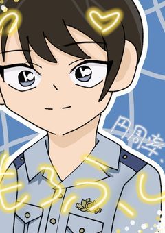 イ ラ ス ト 部 屋 