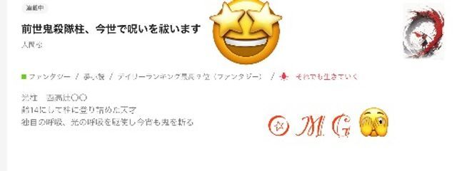 人間松@フォロワー400いったら新作さんの壁紙画像