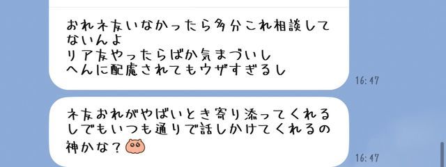 だってんしらづき ²さんの壁紙画像
