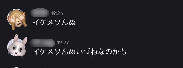 　羽澄 sbさんの壁紙画像