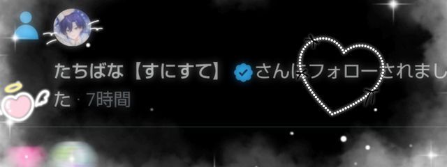 tcbnくんの うぉんな 💙📞さんの壁紙画像