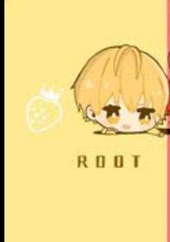 嫌だ…（るぅとくんVer）