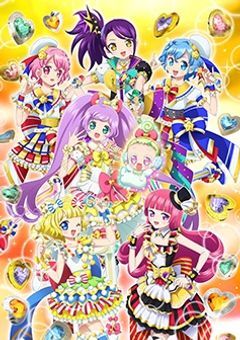 【プリパラ】天才と言われる何事にも無気力で天然ならぁらのお兄さんの話