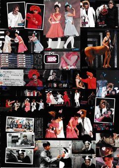 星座学校カオスすぎる