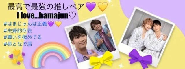 (θAθ)AHO.　#転生しますさんの壁紙画像