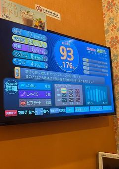 曲名クイズします！