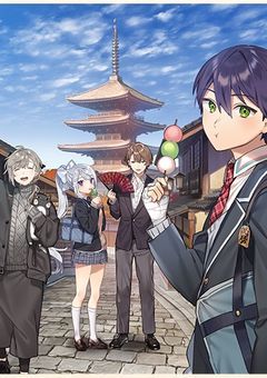 樋口さんの妹が可愛すぎる!