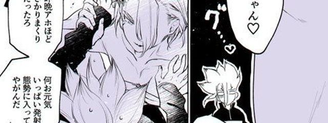 カカツカさんの壁紙画像