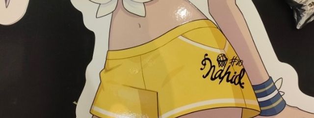 ? 偶像崇拝勢 ¿さんの壁紙画像