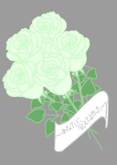 〜俺と君の1週間の恋〜(Prits Ver,)