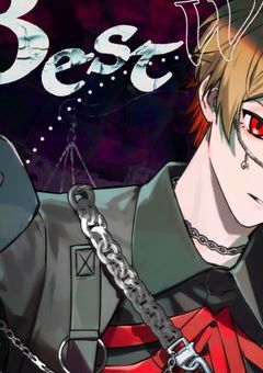 私の夫、夫婦のこと自爆しました