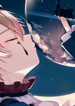 あの日をもう一度