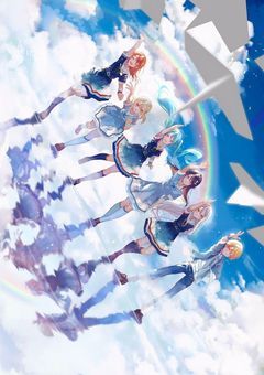 今後のことについて