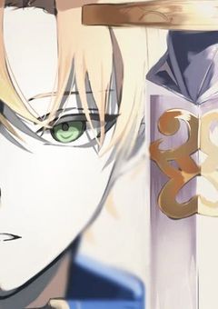 夜明けのない旅路