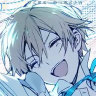 鳴瀬族 湊 ໒꒱ ✧︎*。さんのアイコン画像