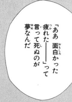 æ»ãã ã¯ãã®å
æäººãèŠããä»¶