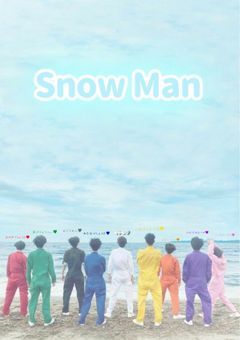 SnowManの病院嫌い
