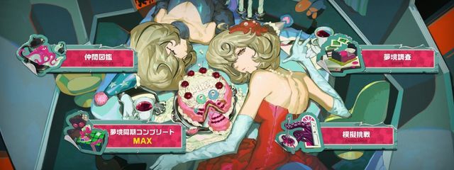 strayさんの壁紙画像