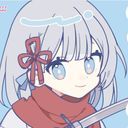 柚