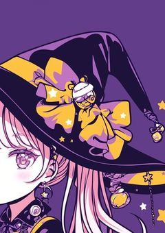 #飛んで火に入る空の魔女