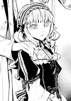 飛んで火に入る空の魔女．