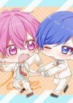 普通ガキが受けじゃないの!?