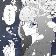 星空はむ🌟☁️🐹@フォロバします!さんのアイコン画像