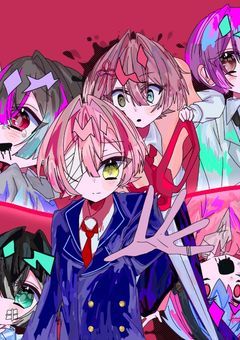 縁結びのしくみ