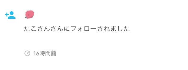 すず さんの壁紙画像