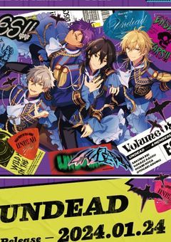 日替わりで彼氏が変わる…！？UNDEADに毎日心臓が持ちませんっ…。