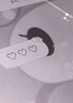 地 雷 系 女 子 は 青 い 監 獄 へ