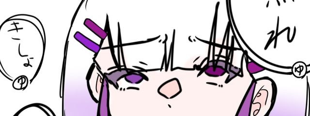 あめやさんの壁紙画像