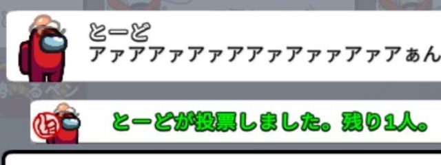 べーーーーーちゃ店長さんの壁紙画像