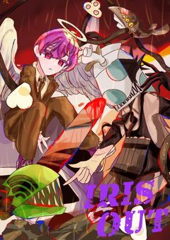 18dnの色々イラスト上げていきたい、、、