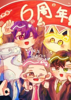 18dnの色々イラスト上げていきたい、、、