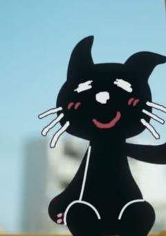 キヨの妹ちゃんは有名な…?