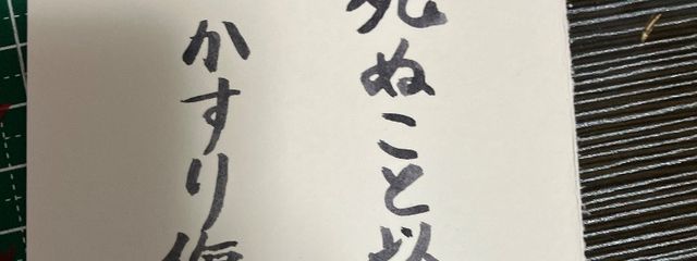 みょーんさんの壁紙画像