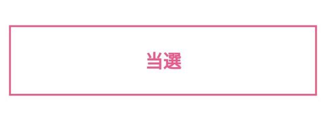 seki🦁さんの壁紙画像