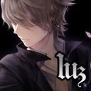 luz