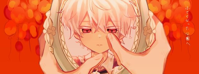  🅿︎さんの壁紙画像