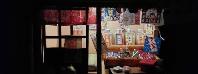 汐崎　海香　さんの壁紙画像