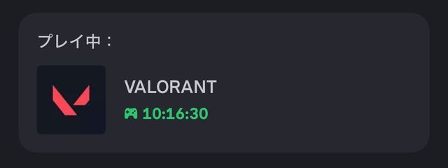 夜音_𝐘𝐀𝐎𝐓𝐎_さんの壁紙画像