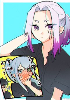 マッシュル反応集