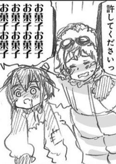 ＠ 世 界 一 の オ タ ク 国 家 🍀