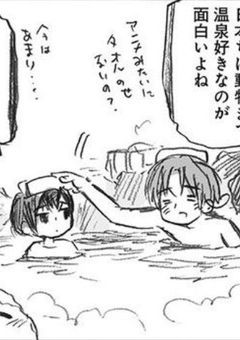 #と あ る 国 に 行 く と 救 わ れ る ら し い 🎼