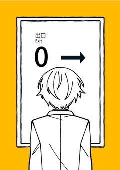 ↸ ︎︎悲劇から抜け出す方法 ︎︎ ︎︎.
