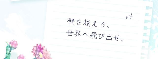 # ︎︎本田 ︎︎.さんの壁紙画像
