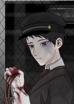 Liam 看守の沈みゆく世界